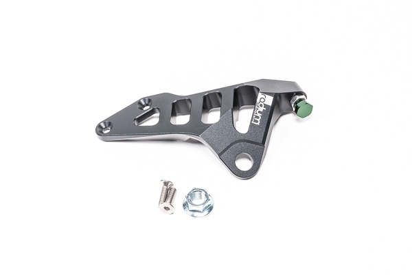 Radium Engineering — Radium Nissan R32 Skyline Master Cylinder Brace - view 4